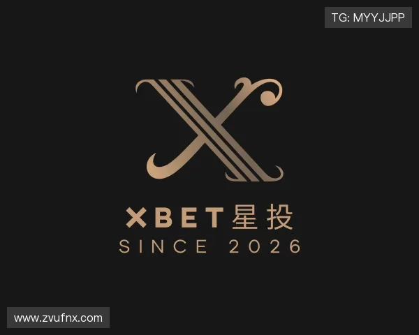 认识XBET星投